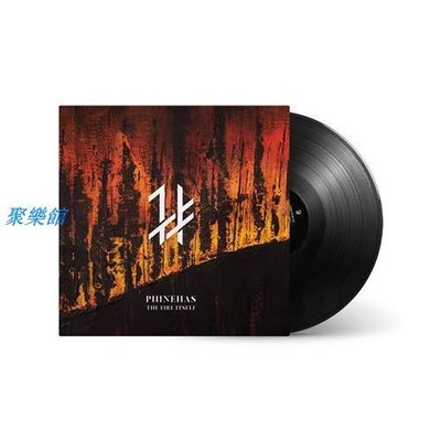 聚樂館 Phinehas Fire Itself 黑膠 LP