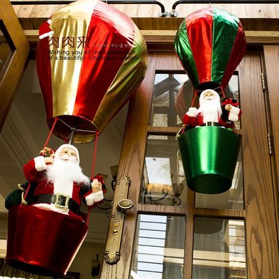 現貨熱銷-掛飾熱氣球造型  圣誕布置裝飾掛件商超櫥窗布景圣誕節老人老公公爆款