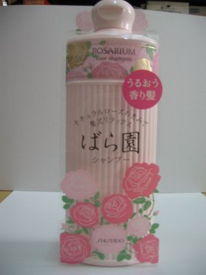 女人的精品補給站~~日系進口SHISEIDO資生堂玫瑰洗髮精300ML 一瓶450   一組2瓶(不拆開)