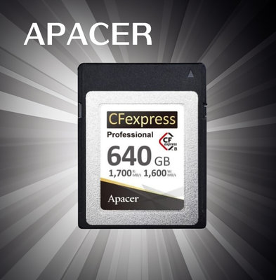 【8K錄影】宇瞻 640G Apacer CFexpress Type B