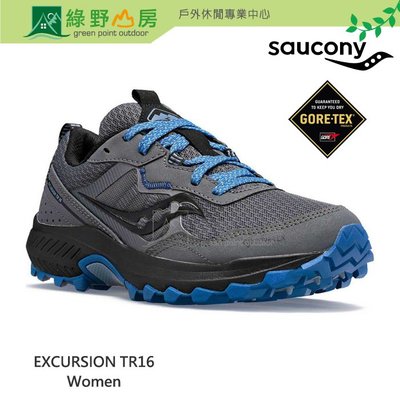 綠野山房》SAUCONY 美國 女款 EXCURSION TR16 GTX 防水登山越野跑鞋 影黑/藍 SCS10749