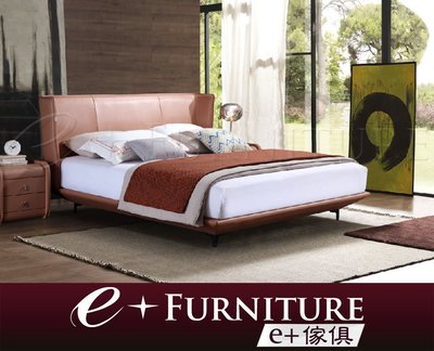 『 e+傢俱 』BB188 摩斯 Moses 現代床 雙人床 | 牛皮床架 | 半牛皮 | 6尺床 | 6尺雙人床