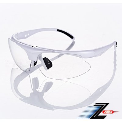 【視鼎Z-POLS】強化頂級可掀可配度設計 珍珠白配PC防爆抗UV400透明鏡片 專業級運動防風防飛沫眼鏡！盒裝全配！
