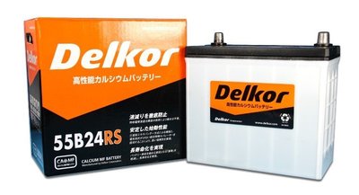 【油樂網】Delkor各種型號都歡迎詢問