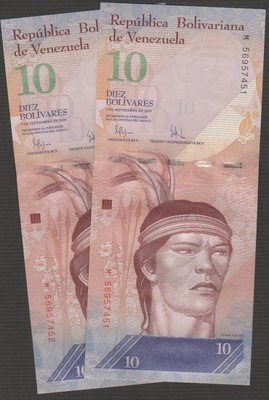Ω≡ 外鈔 ≡Ω　2009年 / 委內瑞拉10元【 連號5張 】99-全新