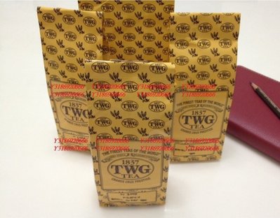 新加坡TWG TEA 散裝茶葉 附TWG手提紙袋 + 明信片 招牌1837、法式伯爵茶
