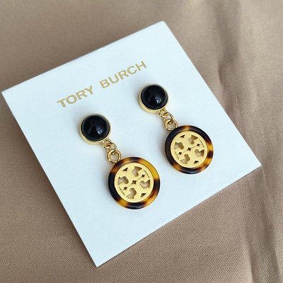 歐美飾品Tory Burch TB耳環天然樹脂豹紋鑲嵌珍珠耳釘鍍金飾品輕奢高級感首飾-阿拉朵朵