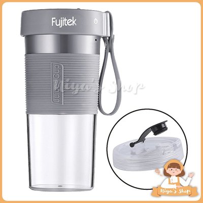 ✧ɴɪʏᴀ'ꜱ ꜱʜᴏᴘ✧預購️【Fujitek富士電通】隨行杯無線充電果汁機 FTJ-UB08