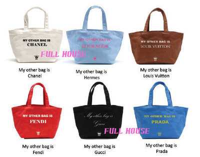 【FULL HOUSE 】  Jessica Kagan Cushman" My other bag is Fendi 購物袋 SALE