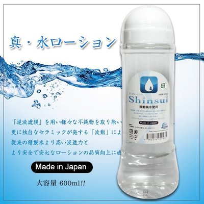 超大罐日本A-one＊Shinsui水溶性潤滑液_600ml -R20適用 R-20適用 水性潤滑液 潤滑液 按摩潤滑液