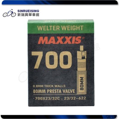 【阿伯的店】MAXXIS內胎 700x23/32C 80mm FV法式氣嘴 #STB2214