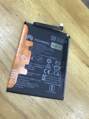 新竹 老師傅 Huawei 華為 Nova 2i 3i 4e 電池 更換 膨脹 耗電 現場維修