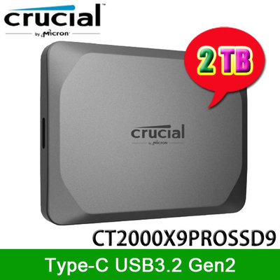 【MR3C】問貨況 含稅 Micron 美光 Crucial X9 Pro 2TB 2T Type C 外接式SSD硬碟
