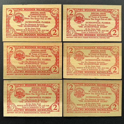 1951年 美國 木頭幣 稀少 全新 單張 錢幣 紙幣 紙鈔【悠然居】33
