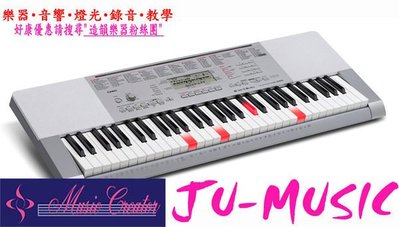 造韻樂器音響- JU-MUSIC - CASIO LK-280 魔光教學 電子琴 附琴架 琴袋 耳機 來電優惠價