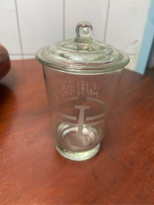 阿公的舊情人  台鐵 公務用品 水杯 玻璃杯 台灣鐵路局