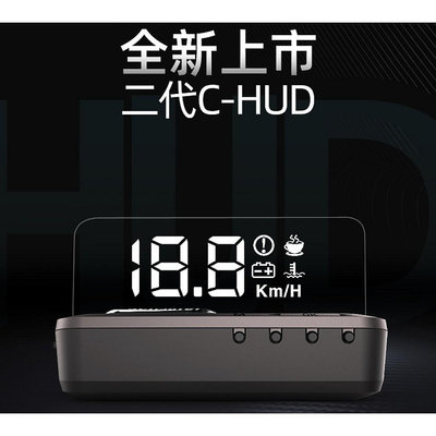 豐田Toyota RAV4 Altis Yaris Camry 自安 H80 C100 OBD HUD 抬頭顯示器