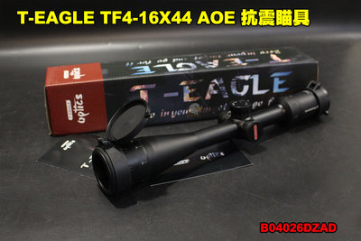 【翔準軍品AOG】T-EAGLE TF4-16X44 AOE 抗震瞄具 狙擊鏡 高透光 紅綠光 B04026DZAD