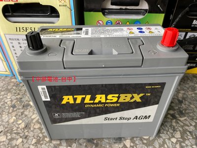 ATLASBX S46B24R AGM S46B24L 油電車12V 45AH 小電池 中部電池-台中