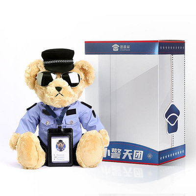 【現貨】蜀黍家警察小熊墨鏡小熊證件熊公仔交警小熊警察玩偶警官娃娃毛絨
