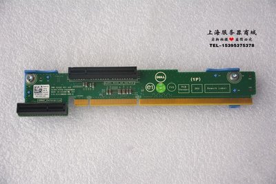 DELL R420伺服器PCIE擴充卡提升卡riser卡1P 12P 2P0HC547 7KMJ7