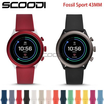 多彩矽膠錶帶 適用Fossil Sport 43mm 矽膠運動錶帶 22mm替換錶帶 Fossil手錶錶帶