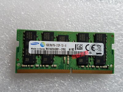 三星16G 2RX8 DDR4 2133 ECC M474A2K43BB1-CPBQ筆電工作站記憶體