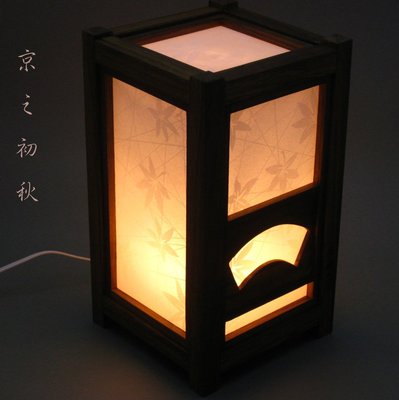 傳統日式燈 和室燈 京之初秋