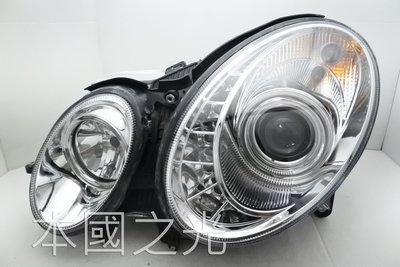 oo本國之光oo 全新 BENZ 賓士 06 07 08 09 W211 LED R8 晶鑽魚眼 大燈 一對 台灣製造