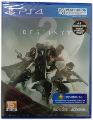 [萬商雲集] 全新【未拆封】現貨 PS4遊戲 天命 2 Destiny 2 中文亞版