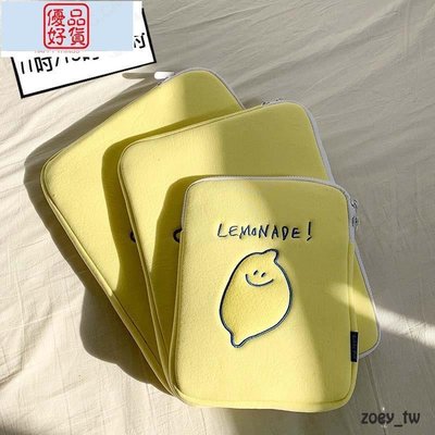 second morning 韓國ins小眾設計檸檬刺繡 電腦包筆電包iPad 11吋13吋收納包 平板包 筆電~坤坤好物~