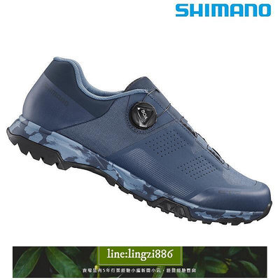 【現貨】SHIMANO SH-ET700 自行車硬底鞋 藍 一般款 E-BIKE 電動車車鞋 旅行車鞋 自行車鞋