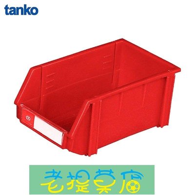 老提莫店-《天鋼》§組立零件盒TKI-820 紅 組合堆高 多格收納 零件盒 材料盒 手作材料分類 修車廠 收納盒 桌上收納-效率出貨