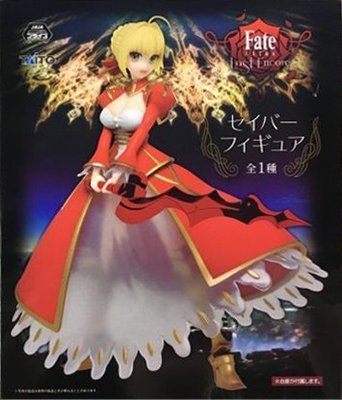 日本正版 Taito 景品 Fate/EXTRA Last Encore 紅saber 尼祿 公仔 模型 日本代購