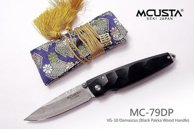 【angel 精品館 】日本MCUSTA 黑色合成木柄折刀(VG-10 Damascus) 附西陣織刀套 79DP