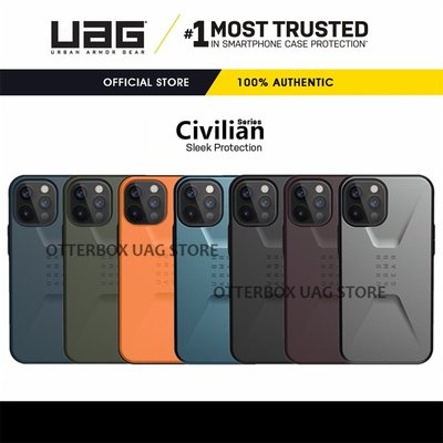 UAG iPhone 11 12 Pro Max 12 Mini 耐衝擊簡約保護殼-平民系列美國軍規 防摔殼