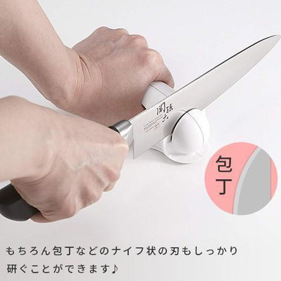 磨刀器日本進口貝印KAI波刃研磨器面包蛋糕圓鋸齒快速磨刀器專用打磨