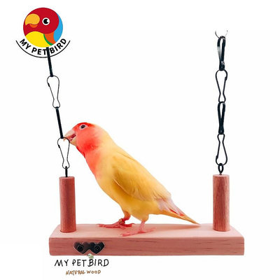 MY PET BIRD 愛情鳥浪漫鞦韆 W514