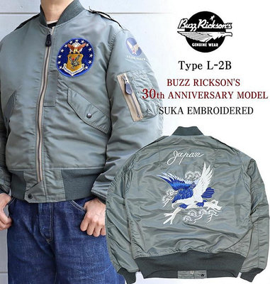 [BTO] 東洋 BUZZ RICKSON 30周年紀念橫須賀風格剌繡特別版L-2B春夏飛行夾克