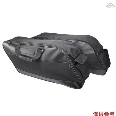 Yiho 2PCS 摩托車馬鞍包內膽收納袋防水摩托車改裝配件