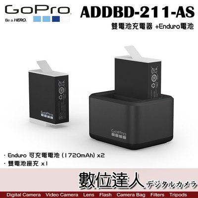 【數位達人】GOPRO ADDBD-211-AS 雙電池充電器 +Enduro電池 x2／HERO9 HERO10
