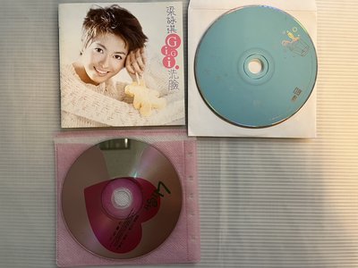 梁詠琪 洗臉專輯（1997年）+wish(梁詠琪跟古巨基合唱單曲)