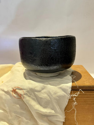 日本中古 鳩楽 黑樂燒 抹茶碗 茶道具 有原木盒
