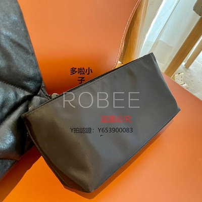 全館免運 收納包ROBEE/適用于香奈兒Chanel19內膽包 包中包收納整理內襯包 收納包 可開發票