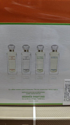 【與你便利店】Hermes 愛馬仕 花園香水禮盒四入組 7.5ml*4