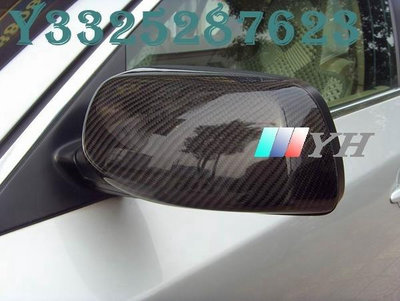 【熱賣精選】適用于碳纖維寶馬2004-2007年 E60 E61改裝後視鏡罩蓋