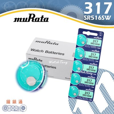 【鐘錶通】muRata(原SONY) 317 / SR516SW / 1.55V / 單顆├鈕扣電池/手錶電池┤