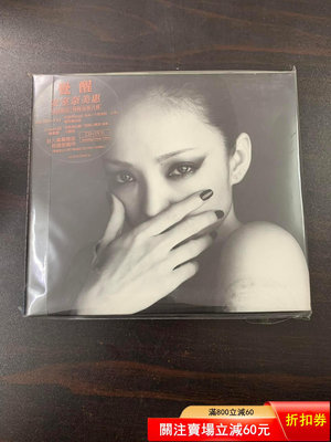 二手安室奈美惠 覺醒 FEEL T版 CD+DVD 有碼 磁帶 唱片 黑膠【老字號】