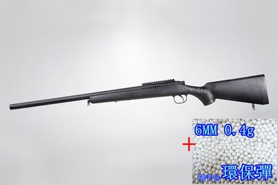 [01] BELL VSR 10 狙擊槍 手拉 空氣槍 黑 + 0.4g 環保彈 (MARUI規格BB槍BB彈玩具槍長槍