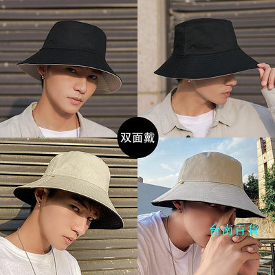 漁夫帽男士漁夫帽夏季大頭圍帽子日系雙面大帽檐遮陽帽防曬帽太陽帽夏天